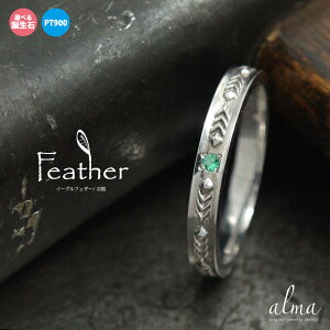 v`iO fB[X w CfBAWG[ H tFU[`[t a lCeBuAJ pt900 l G^jeB sL[O yAO Y ׂ  