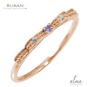 y10OFFN[|zO AWXg w 2 a 18 {`[t ԑ NX}X v[g Xmas ԈȊO ޏ  蕨 2025