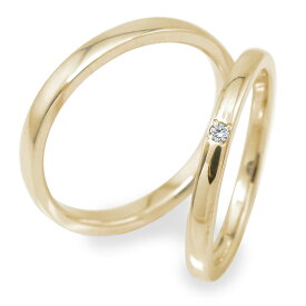 リング ペアリング ダイヤモンド マリッジリング 結婚指輪 2本セット イエローゴールド 指輪 10金 誕生石 レディース メンズ セット価格 送料無料 父の日 2024