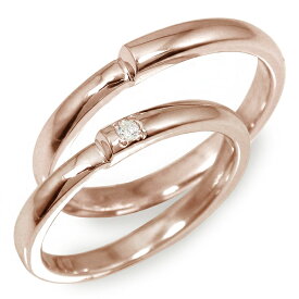 リング マリッジリング ダイヤモンド ペアリング 2本セット 指輪 ピンクゴールド 誕生石 10金 結婚指輪 レディース メンズ セット価格 送料無料 父の日 2024