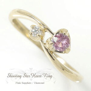 y10OFFN[|zO sNTt@CAO n[g k10CG[S[h w ꗱ ꐯ sL[O t@bVO IV9 a  NX}X v[g Xm