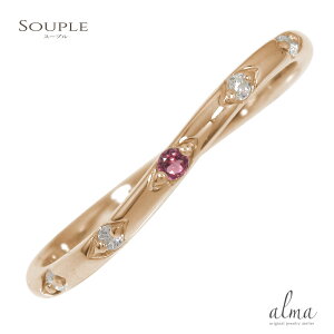 y10OFFN[|zO sNg} 18 10 a w֑ NX}X v[g Xmas ԈȊO ޏ  蕨 2025