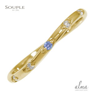 O ^UiCg 12 a w 10 v[g ԈȊO ޏ  蕨 2025