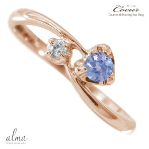 O ^UiCg _Ch n[g w ꗱ ꐯ k18zCgS[h sL[O fB[X jZbNX a LO 蕨 v[g Mtg Coeur N[12 a 