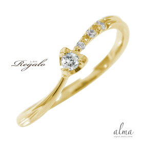 リング 婚約指輪 ダイヤモンド 流れ星 k10 10金 エンゲージリング送料無料 母の日 花以外 彼女 妻 贈り物 2024