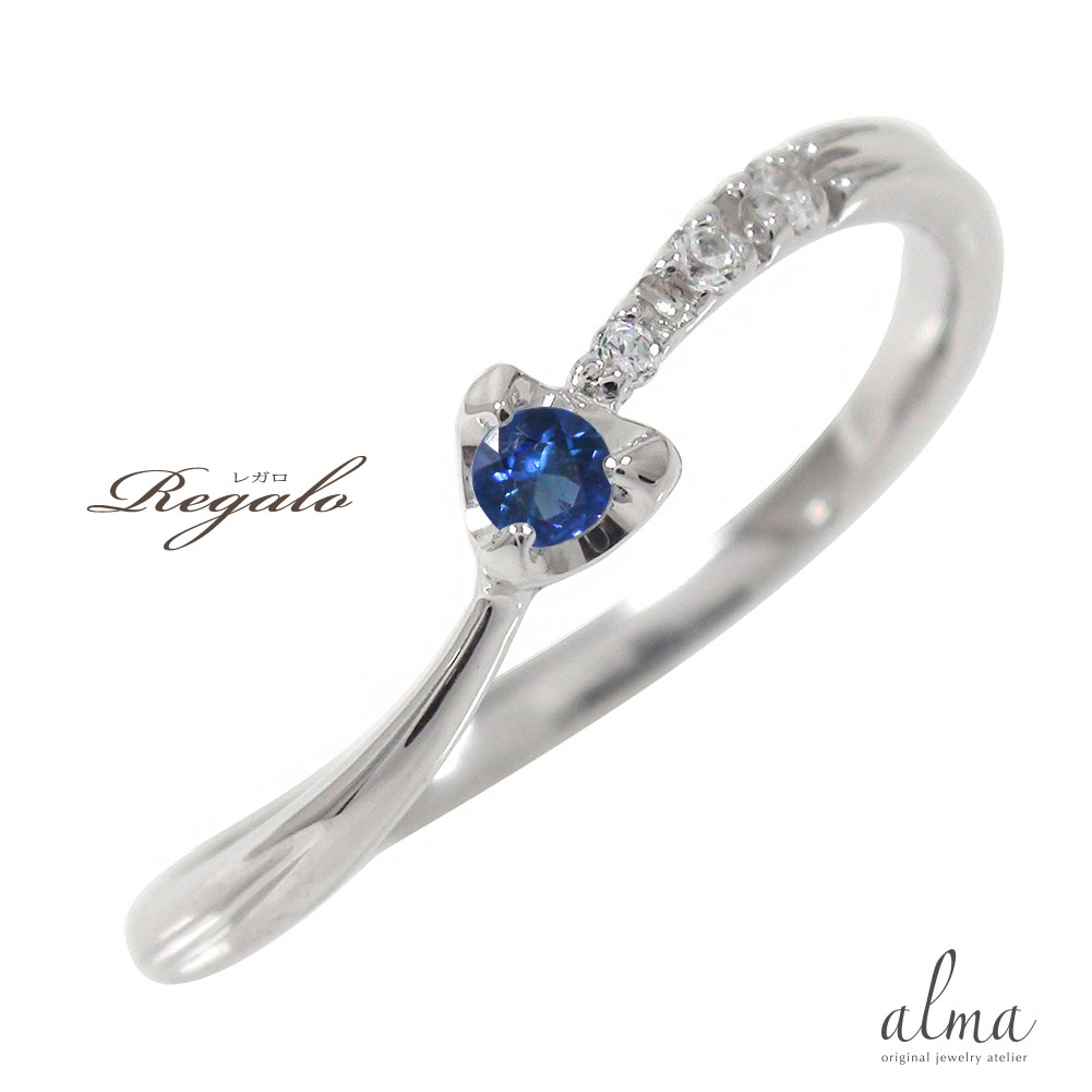 リング サファイア 指輪 ダイヤモンド 流れ星 プラチナ900 ピンキーリング9月 誕生石 送料無料 母の日 彼女 妻 贈り物 2023 