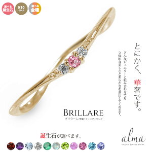 yΉizyi 6 6.5 8 9 10 15 z ꐯ O 10 a sL[ ׂ Xgbp[O gW[ X[Xg[ NX}X v[g Xmas ԈȊO ޏ