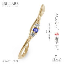 楽天市場】誕生石 9月 ピンキーリングの通販