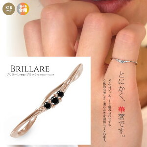 w sL[O gW[ ubN_Ch 18 _CA Vv lC diamond ring lbgVbv ʔ Mtg EF[ufUC ׂ Xgbp[O  v[g Ԉ