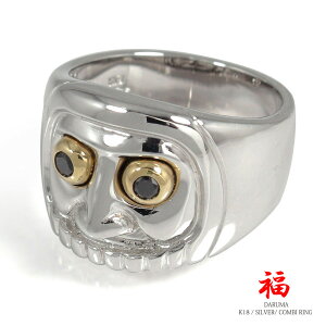 O B  w ubN_Ch 18 Vo[925 Rr N  w fB[X jZbNX WG[ o  v[g ԈȊO ޏ  蕨 2025