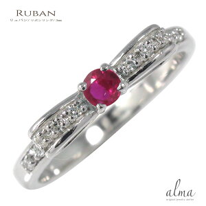 �y10��OFF�N�[�|���z�����O ���r�[ �v���`�i �s���L�[ 7�� �a���� ���{�� �w�֑������� �N���X�}�X �v���[���g Xmas �ԈȊO �ޏ� �� ���蕨 2025