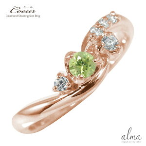 y10OFFN[|zO yhbg 18 n[g 8 a _Ch fB[X w sL[ Vg̖ k18 18k n[g`[t lC NX}X v[g Xmas a NX}X v