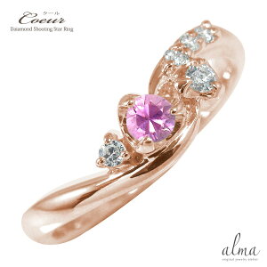 y20%OFFN[|zO sNTt@CA 18 n[g 9 a Vg̖ w sL[ _Ch NX}X v[g Xmas ԈȊO ޏ  蕨 2025