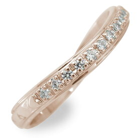 リング 指輪 ダイヤモンド ハーフエタニティ 0.22ct 指輪 18金 k18 18k ウェーブ ピンキー レディース4月 誕生石 送料無料 母の日 花以外 彼女 妻 贈り物 2024
