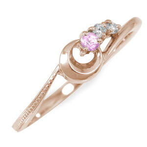 y20%OFFN[|zO sL[O 18 sNTt@CA 9 a ꐯ w _Ch NX}X v[g Xmas ԈȊO ޏ  蕨 2025