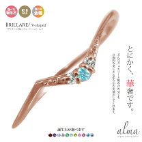 楽天市場】ノジェス（ピンキーリング｜レディースジュエリー 