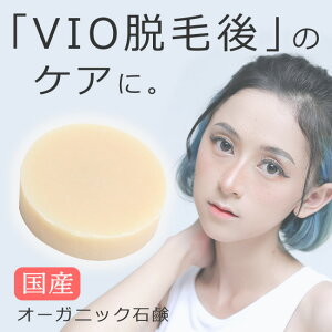 yLINE150~OFFzWE\[v Ό fP[g][ VIO \[v XN Y I[KjbN ێ Y ΂   q  S L@ VIOE   A} x_[