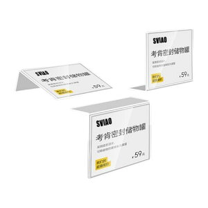 SVIAO vCXJ[h lD AN XeBbL[^Cv TCz_[ lDX^h J[h li\ i\ vCXJ[hX^h 10 (90*30mm)