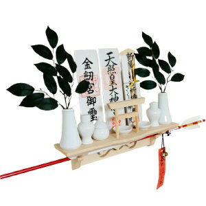 ( さくら禅 ) 棚型 モダン 神棚 祥雲 鳥居付き 白松 壁掛け お札立て 簡単取り付け 穴が目立たない 棚板 神具 お守り飾り 破魔矢置き 神明鳥居 (本体のみ)