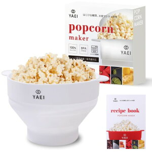 YAEI |bvR[[J[ (10t[o[VsubNt) dqW HΉ (zCg)