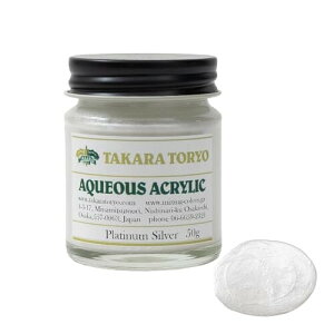 h S[hE^bNV[Y ^Jh (Platinum Silver v`iVo[, 50g)