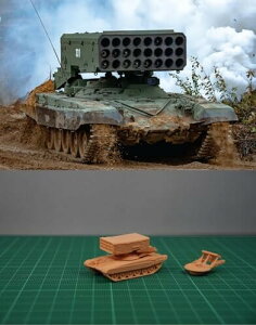 1/144 Russian TOS-1A Multiple Rocket Launcher Resin Kit