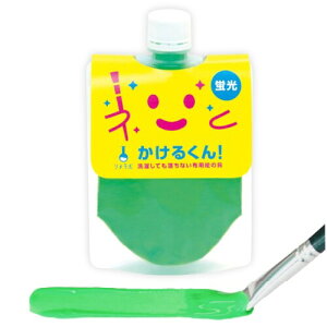 zpG̋ 邭 100g (uO[)
