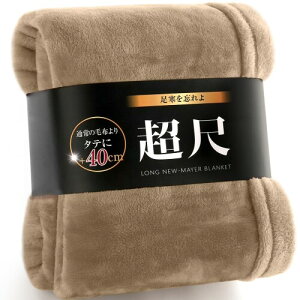 IMA HOME j[}C[ ѕz Z~_u ~  uPbg zM ԊO ӂӂ Ȃ߂炩 ÓdCh~ WRۖhL ۂ  ͂ݏoȂ  y I[