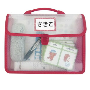 子供用 ファイルケース a4 持ち運び メッシュポーチ 名刺ラベル付 軽量 透明 防水 書類 資料収納 整理 大容量 小学生 通勤 通学 オフィス用品 2色