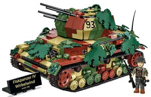 Cobi Historical Collection WWII #2593 IV΋ BxBg (hCcR) 1/28 XP[