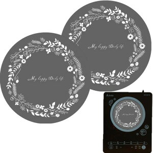 Coollooda IH}bg IHNbLO}bg (2Zbg) ihNbLOq[^[}bg ~ fMpbh dp h~V[g Ăłh~ 􂢉\ a24cm O[