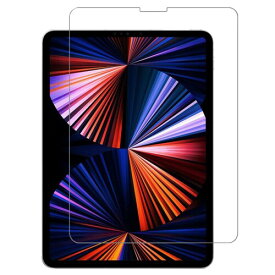 iPad Pro 11 第4世代 M2 2022 用/iPad Air5 第5世代 Air4 用/iPad Pro 11 2021 / 2020 / 2018 / iPad Air 10.9インチ 強化 ガラス 液晶保護 フイルム全面保護/貼り付け簡単/高透過率/気泡ゼロ/硬度9H