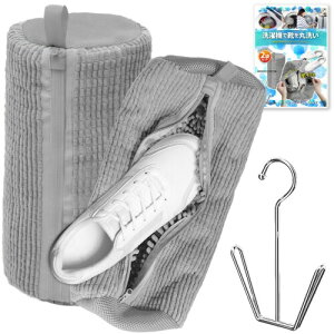 (TAUTONA) Clbg V[Ylbg 2Zbg C􂢃lbg C@ h[lbg (O[)