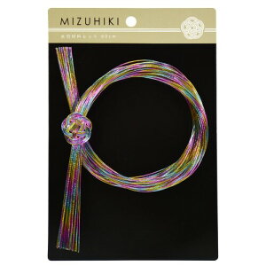 MIZUHIKI Zbg  R ܂߂  ~ lCJ[ _J[ {̓`F 90cm I30{  H    | f (CLB-7 Jt)