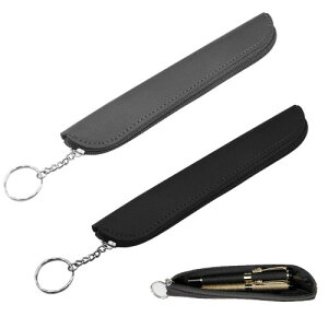 ペンケーススリム 2個セット PU筆箱 シンプル レトロ ペンケースPU革 小さくてスリムであり ペンケース おしゃれ 絶妙なギフト(ブラック、グレー)