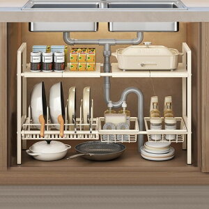 Lb`VN[, ʑ䉺[ Lb`[bN Lk, 2i[ Lb`[bN gݗĊȒP ȃXy[X [oXPbg2t, W 53-88 x D 25 x H 48.5 cm. (d؂4{oX