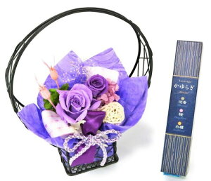 j`t vU[uht[ a  {  炬 ͂Ȃ t[AW { ԉ (p[v, Zbg)