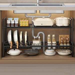 VN[bN, ʑ䉺[ ʑ䉺[ Lk, 2i[ Lb`[bN gݗĊȒP ȃXy[X [oXPbg3t, W 53-88 x D25 x H 48.5 cm. (d؂5{oXPbg3