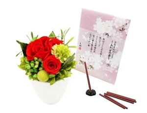 ԁZbg (vgbhFサ킹) ~j  { Zbg vU|uht[ r d [ ~