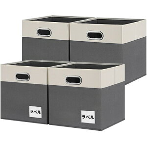 GhvyenntteS [{bNX 4Zbg 31×s31×31cm ܂肽ݎ [P[X 2̋nht ޗpx z J[{bNXΉ ߗގ[ [ rO[