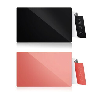 TiaysTiays 150  󔒖h A~jE 86X54MM h rWlXJ[hp ItBX  ڋq [[J[h DIY v[gpiubN100+[YS[h50j