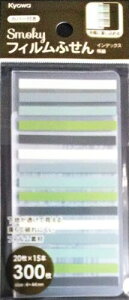 aH tBӂ X[L[ CfbNXɍ (44mm 4mm) 300 Jo[t