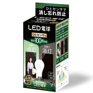 lZT[ d E26 F 100W ÃZT[t m点@\ _  L ֓ ʏ Ki PSEF(1ZbgF)