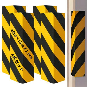 bath&bath R[i[K[h NbVK[h 40×15×1.5cm ԏ O  K[W Ԍ q   LYh~ ی K[h (4)