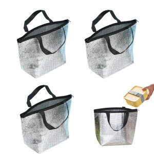 ZHEJIA ʃA~ۗobO 3 ` ٓ N[[obO ٓ g[g A~N[[ t@Xi[t ۉ e h ϋv ŃVv ܂ ʋ ʊw sNjbN