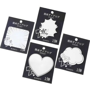 BUYUP  t V[ S 4ރZbg 1{30V[ R~bN oJ[h  |XgCbg m[g 蒠 XPW[ L bZ[W Ao   [ (A