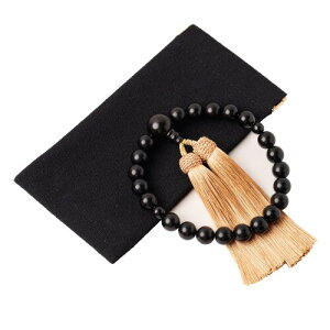 ���� �j���p ���V �O�� �ȍ��h ������ 25�� ������� ���� ��Q�� �@�� �O�u �S�Ă̏@�h�Ɏg�p�\ (�V��F�ȍ��h, �[�F�F�J�[�L�F)