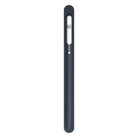 FRTMA Apple Pencil（第1世代）用磁気ケース、 握りやすいiPad Pro用革製のApple Pencil (ミッドナイトブルー)