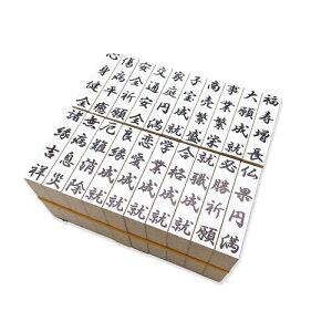 shingon.shop F蕶S D Gn ϖ (×20Zbg)