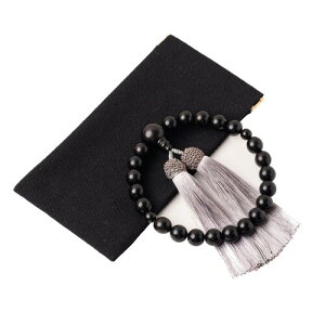 ���� �j���p ���V �O�� �ȍ��h ������ 25�� ������� ���� ��Q�� �@�� �O�u �S�Ă̏@�h�Ɏg�p�\ (�V��F�ȍ��h, �[�F�F�O���[)